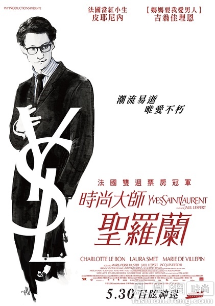 佩恩神学院计算机科学文凭证书